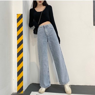 Image of Women's Pants High Waist Straigh Jeans casual denim bottoms Thin