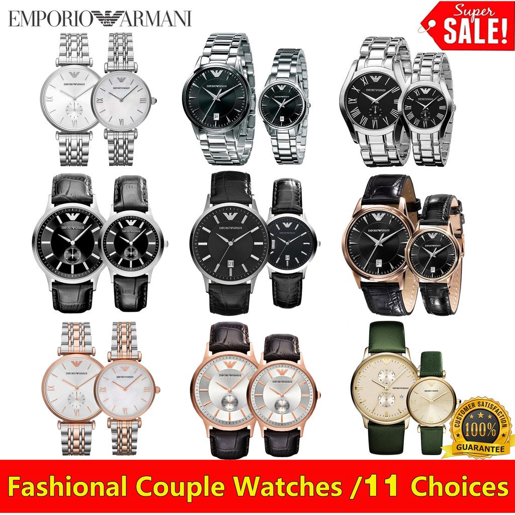emporio armani couple watches set