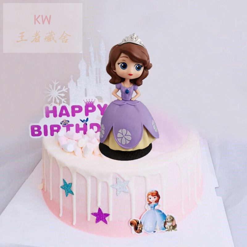 Princess Doll Cake Singapore - The Sensational Cakes Cinderella Doll 3d Rosette Ombre Cake Singapore Princess Doll Cream Cake Singapore