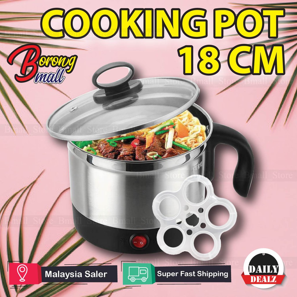 Multifunction Portable Electric Boiler Food Cooker Egg Steamer 18cm Periuk Elektrik Multifungsi Shopee Singapore