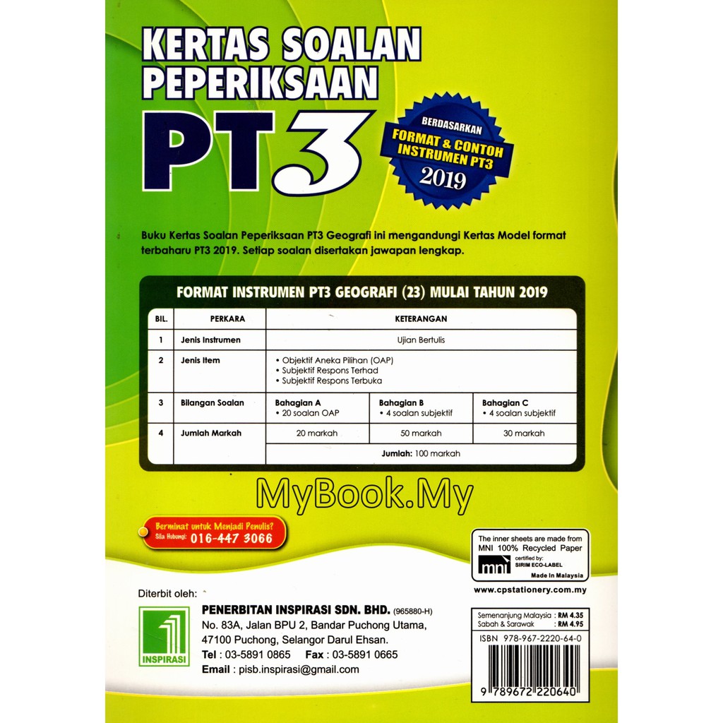 My Training Book Paper Problems Pt3 Geography Pustaka Yakin Shopee Singapore