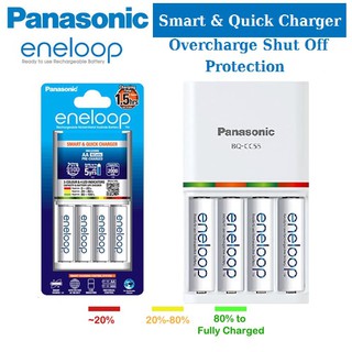 Panasonic ENELOOP BQ-CC55 1.5hrs Smart and Quick Charger with 4 Piece AA Eneloop Battery