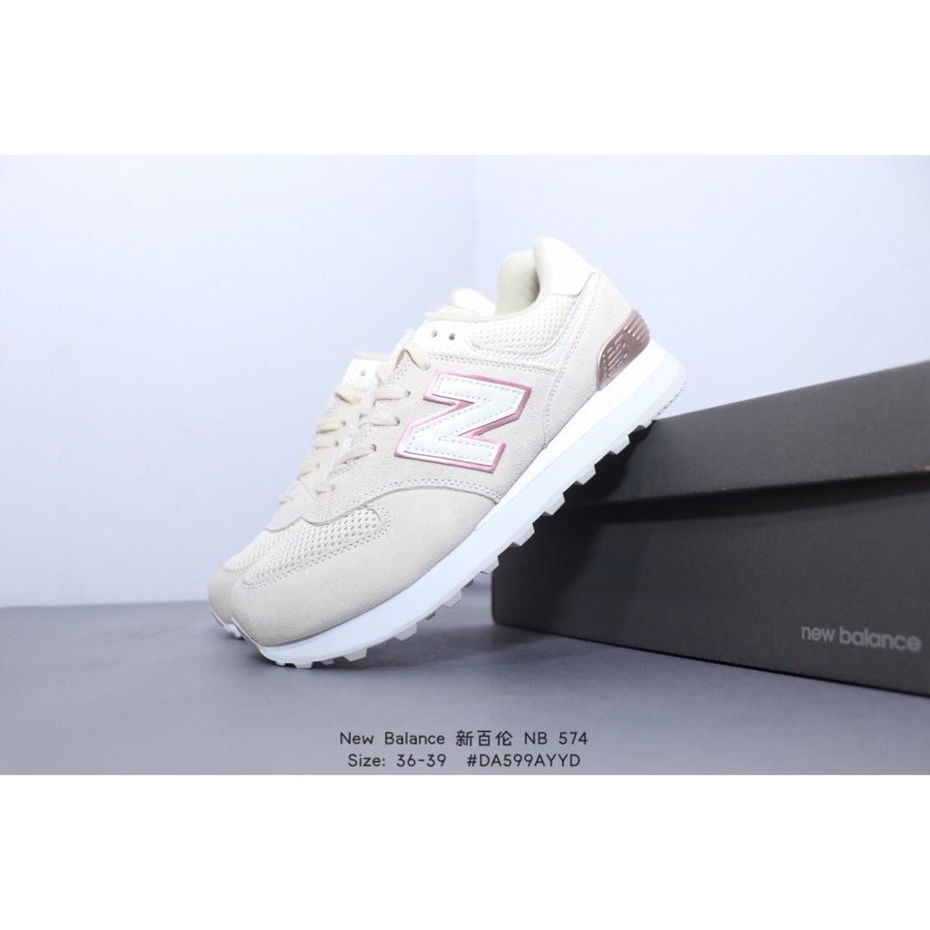nike 574 new balance