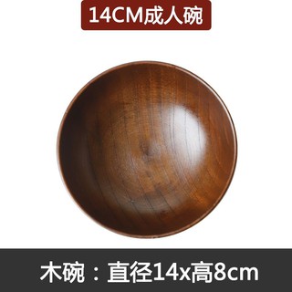 Tableware Set Large Japanese Wooden Rice Bowl Household安必享实木酸枣木 碗成人儿童宝宝木质餐具套装大号日式木饭碗家用dyxia Sg9 24 Shopee Singapore