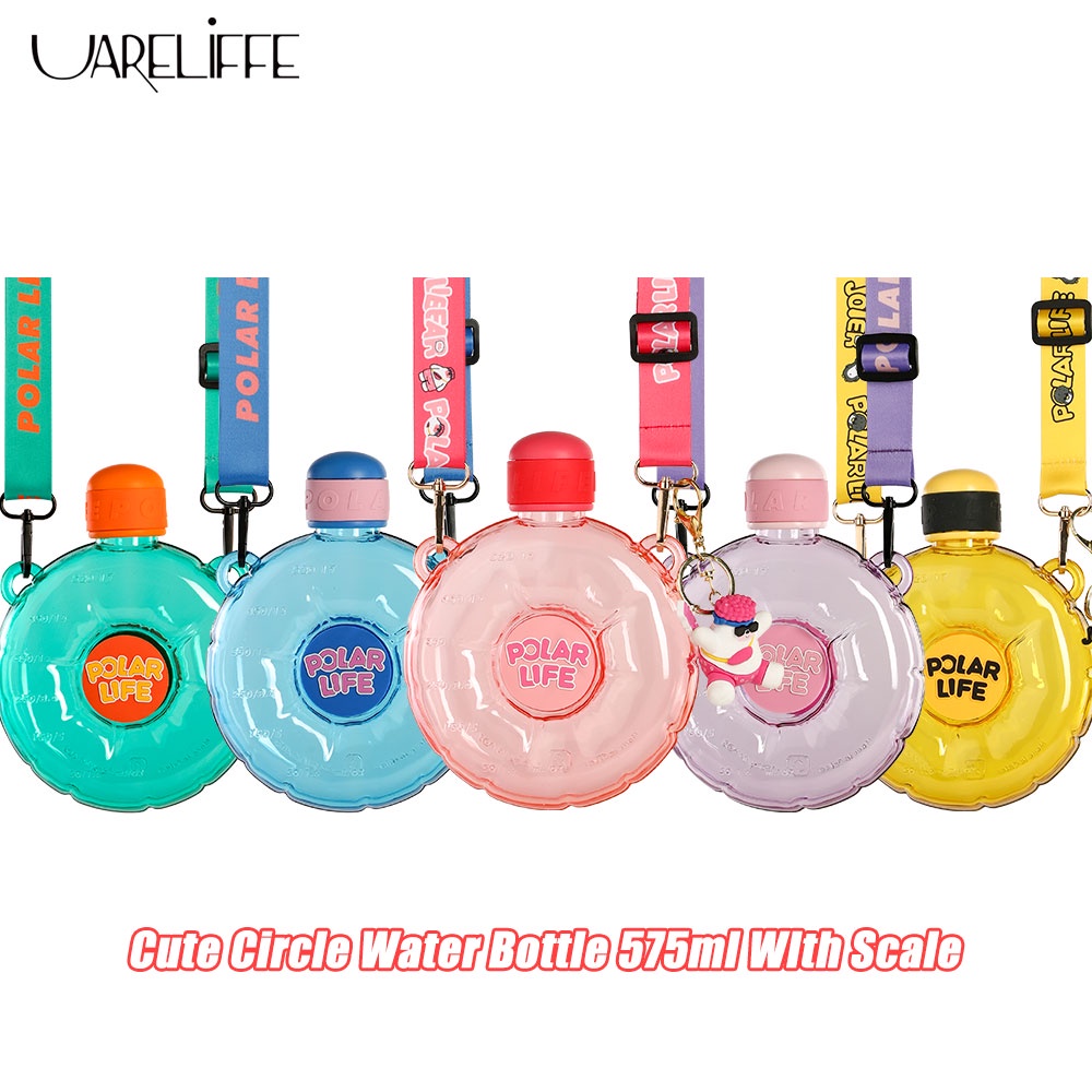 Uareliffe Cute Circle Water Bottle 575ml WIth Scale 360° Anti-leak Parent-child Drink Bottles Food Grade Material Outdoor Kids Water Kettle With Lanyard