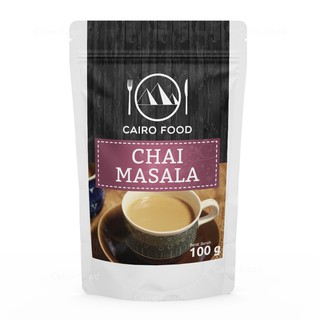 Kajang chai masala malaysia in