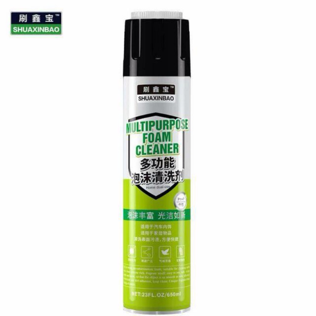 (with Head Foam Cleaner Car/Automotive/Home Brush) Multipurpose 650ml