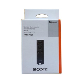 Sony RMT-P1BT Bluetooth Wireless Remote Commander ( Black )