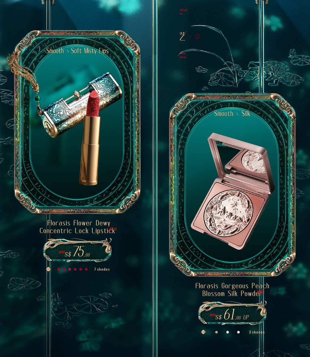 Florasis Official Store, Online Shop | Shopee Singapore