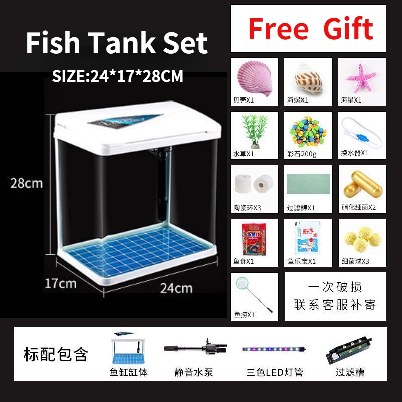 Fish tank/Eco-Water Grass Heat Bending Fish Tank Aquarium Ordinary ...