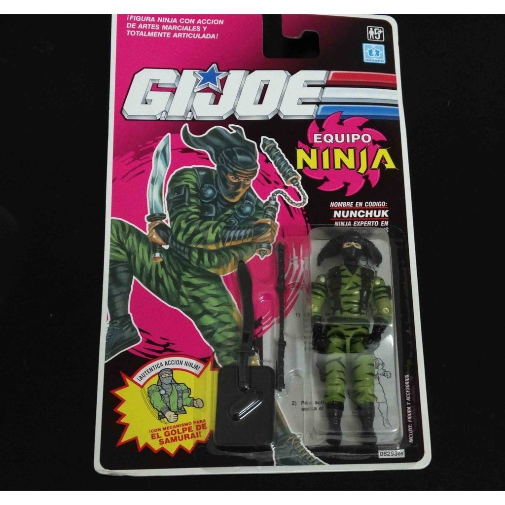 gi joe nunchuk