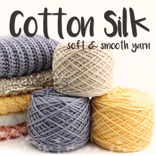 COTTON SILK soft & smooth yarn 16-ply ~180g 3mm thk (PINK PURPLE) #5
