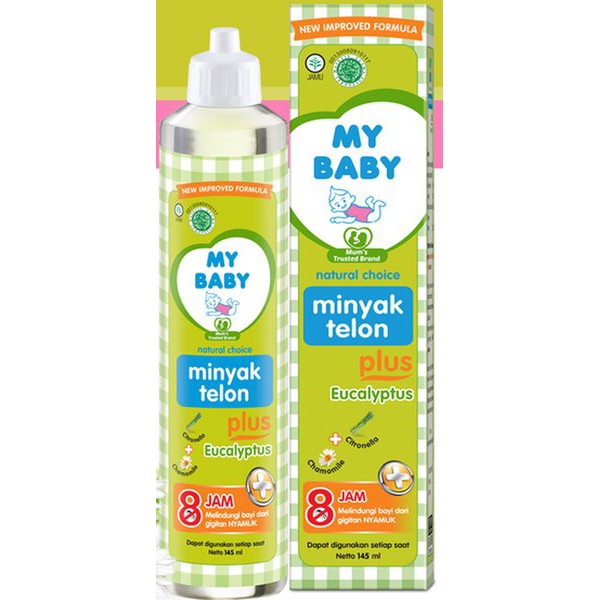 150ml My Baby Minyak Telon Plus Eucalyptus Sg Seller Fast Shipping Shopee Singapore