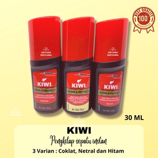 ️ Ub ️ KIWI SHINE AND PROTECT | Instant Shoe Shine 30ML