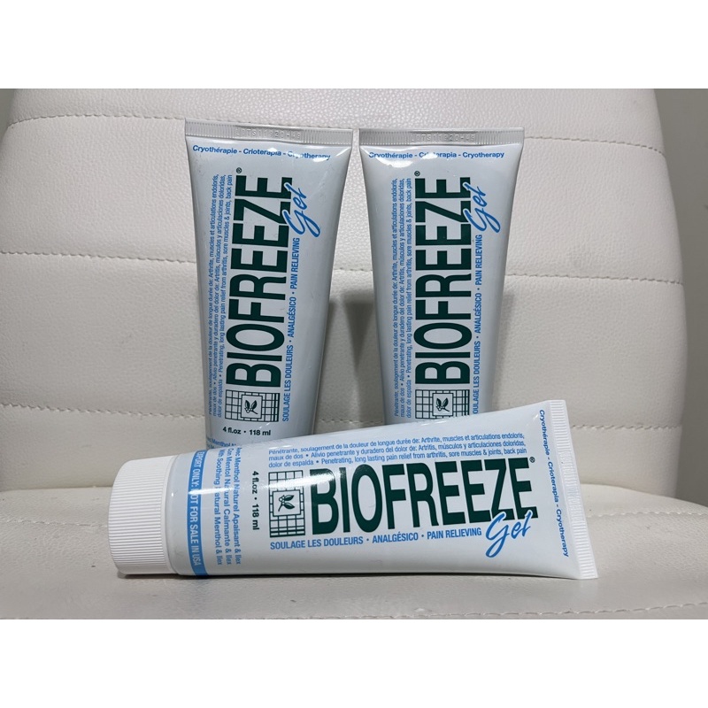 Biofreeze Pain Relieving Gel Tube 118ml Shopee Singapore