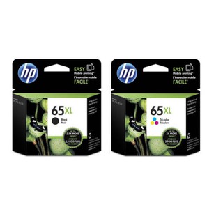 hp deskjet 2621 printer cartridge
