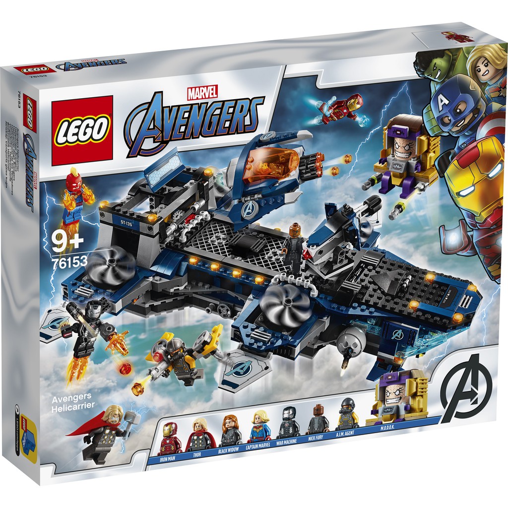 secret-chamber-lego-76153-avengers-helicarrier-shopee-singapore