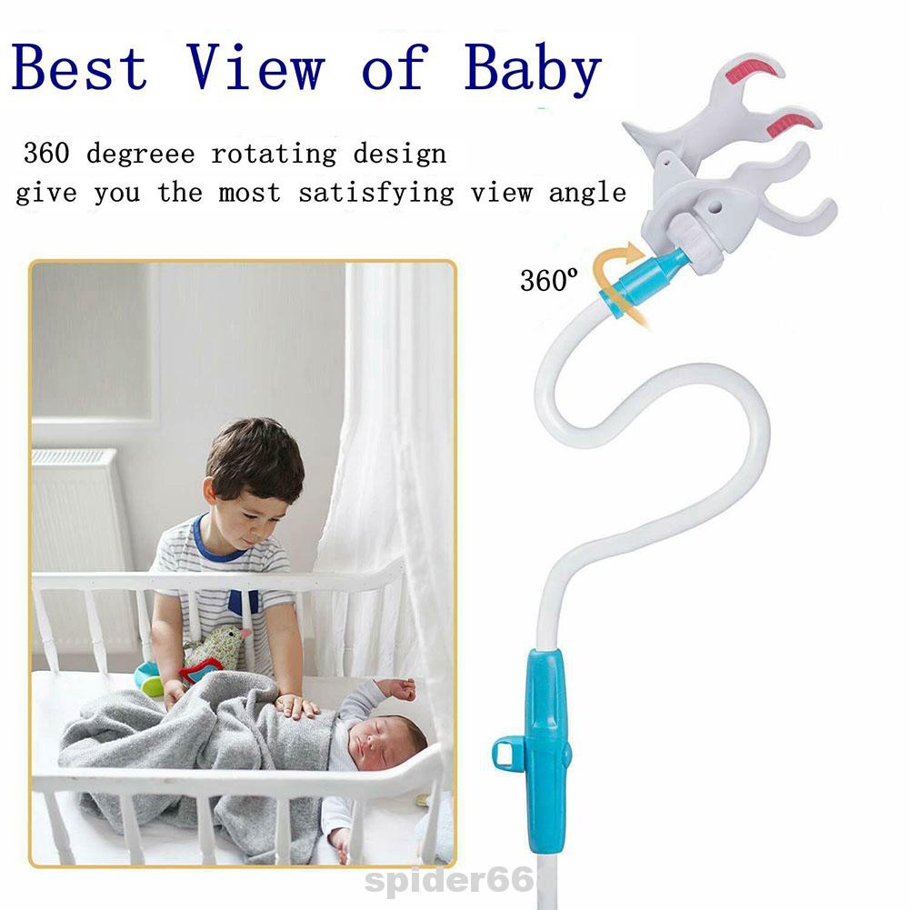 baby monitor arm