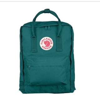 ken kan backpack