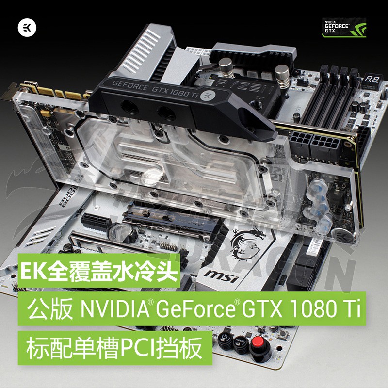 1080 Ti Price And Deals Jan 21 Shopee Singapore