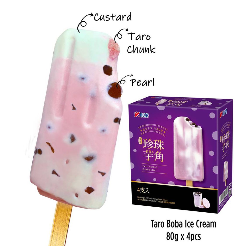 Taro Chunks Boba Ice Cream Bar Xiao Mei Box Of 4 Shopee Singapore
