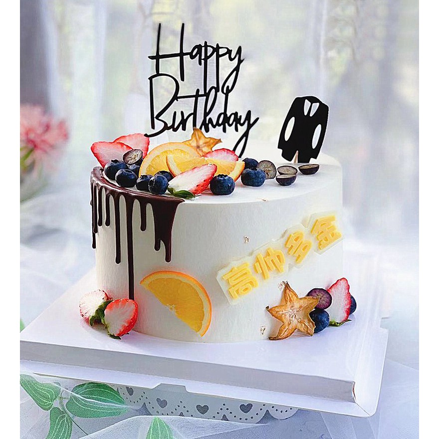 Online Deals From Baking Mall Shopee Singapore