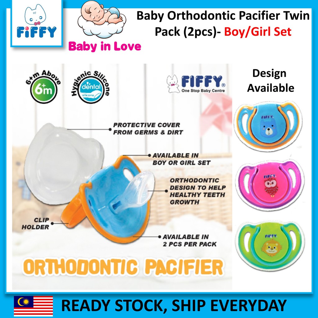 orthodontic pacifier