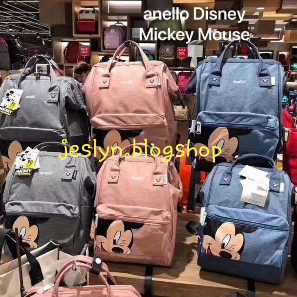 anello mickey mouse bag