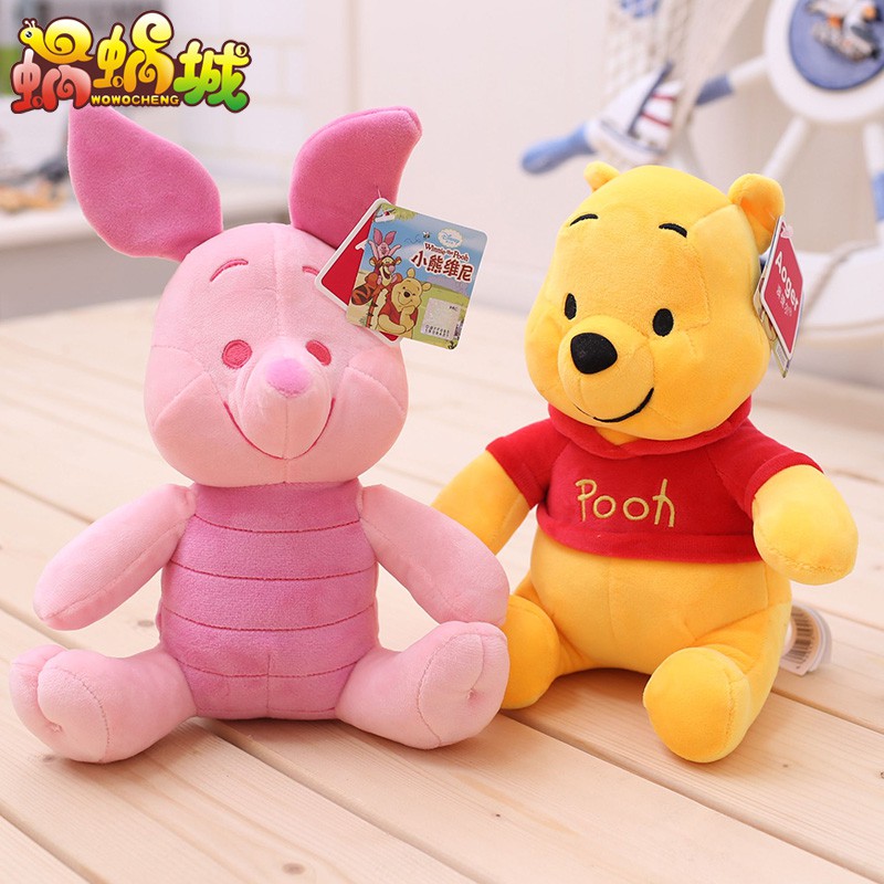 mini winnie the pooh plush