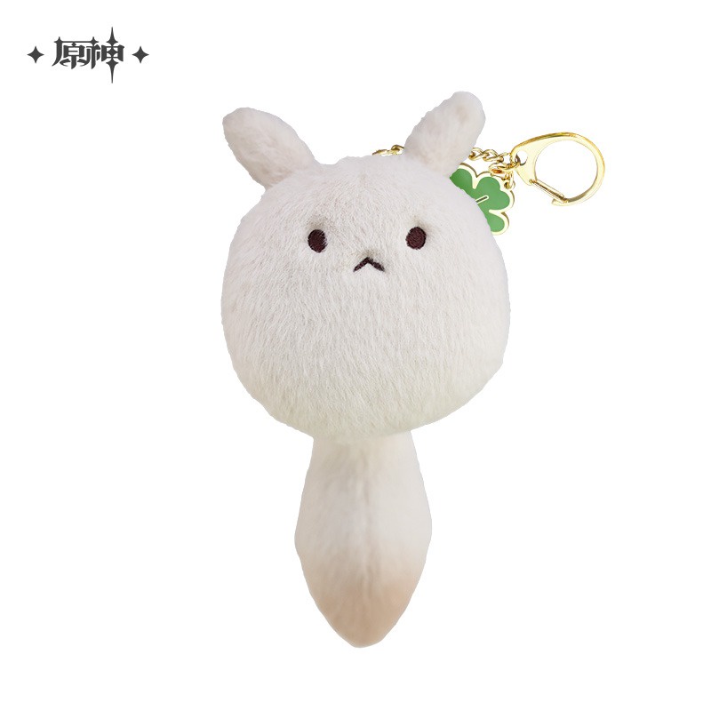 Genshin Impact Dodoco Plush Keychain Mihoyo Aimon Shopee Singapore 