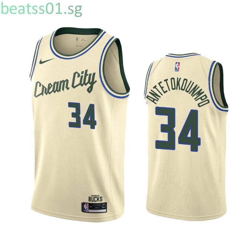 milwaukee bucks 2019 jersey