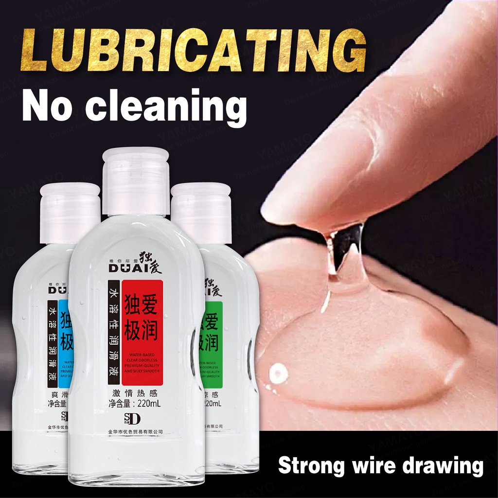 Water Soluble Lubricant Gel Edible Fruity Lube Massage Oil Shopee