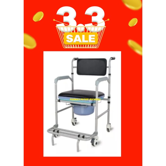 Commode Wheelchair Commode Chair Bathroom Shower Toilet Commode