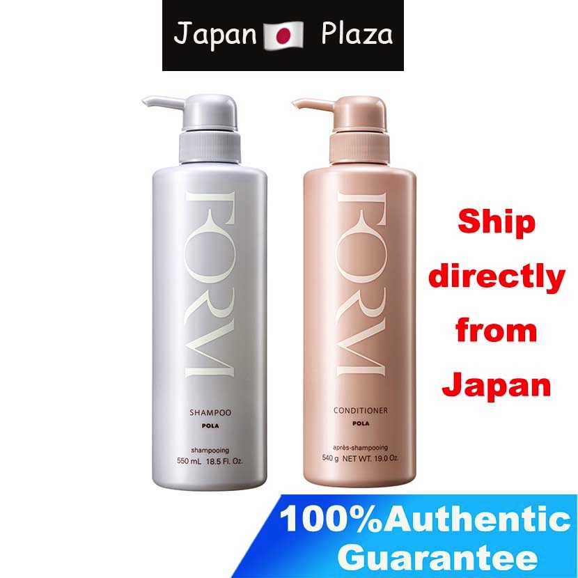 🅿🇯🇵 Pola Form Shampoo 550ml Conditioner 540g | Shopee Singapore