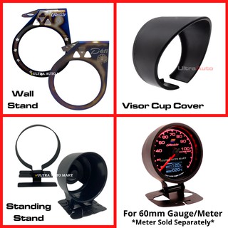 [Shop Malaysia] (60mm meter/gauge) accessories cap visor cover stand for greddy & defi meter gauge (standing & wall stand)