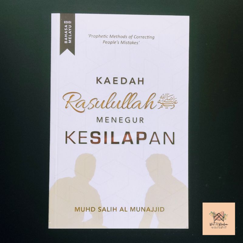 Shop Malaysia] Kaedah Aposulullah (SAW) Refreshing Twinkle 