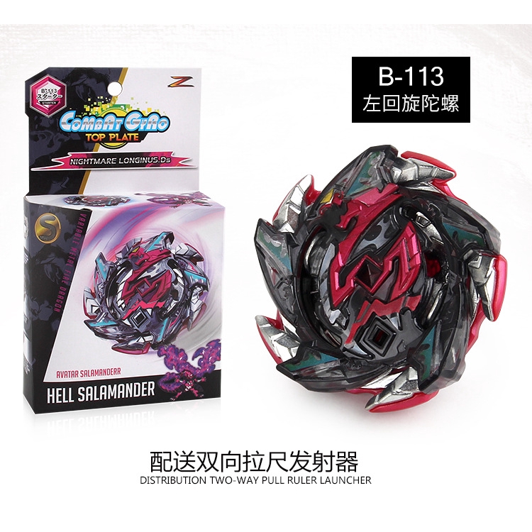 Takara Tomy Beyblade Burst Super Z B-113 Booster Hell Spinning Top ...