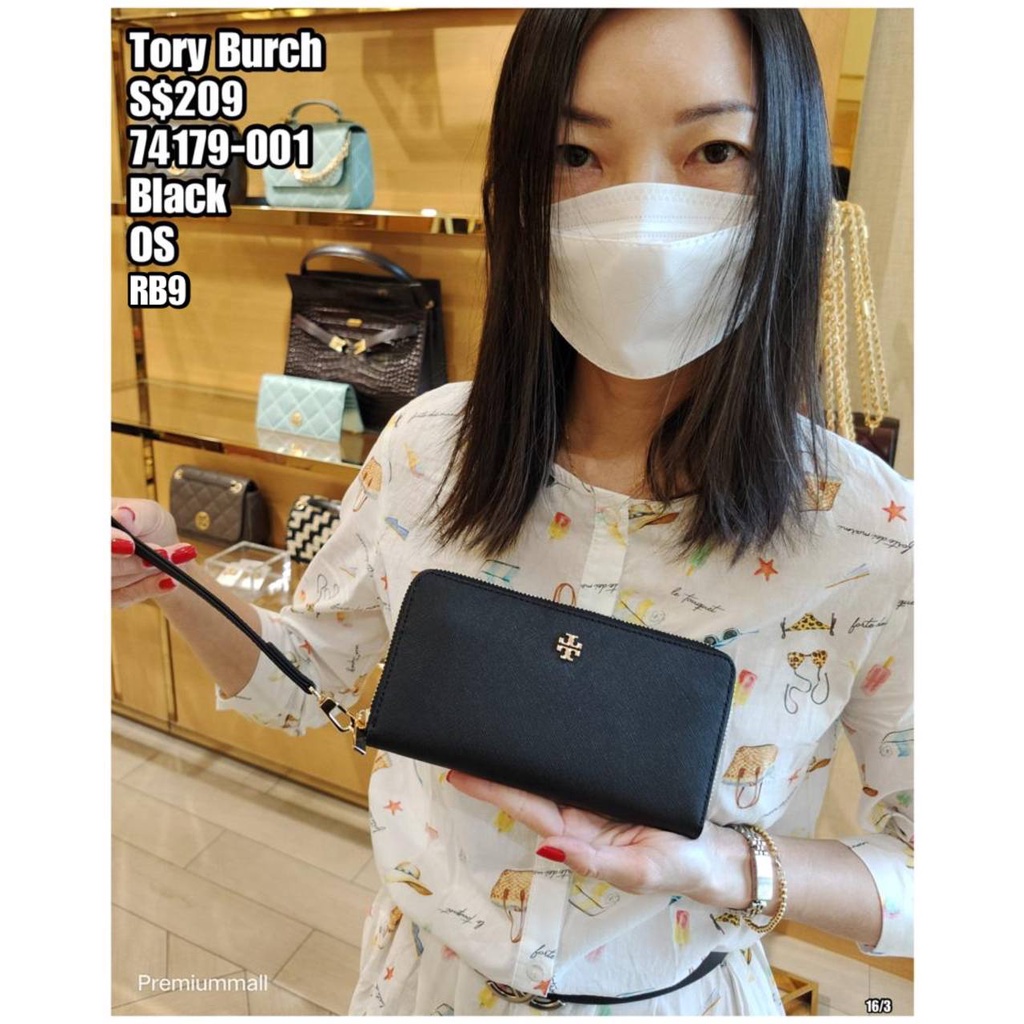 tory - Price and Deals - Mar 2022 | Shopee Singapore