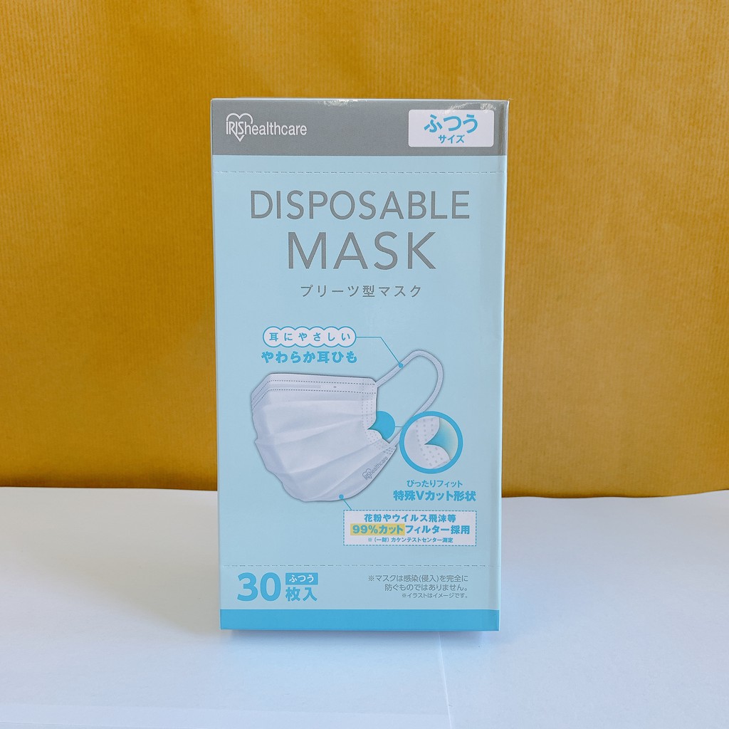 iris-healthcare-face-mask-20pn-30pm-shopee-singapore