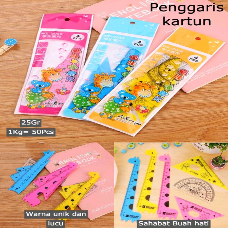 Plastic Ruler 1 Set 4 Models Of Cute Cartoon Giraffe 15cm Giraffe Ruler Shopee Singapore