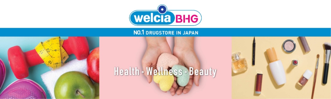 Welcia BHG Official Store Online Shop Shopee Singapore   3d0b95fd9ae107089fbff93da3a4bc1e