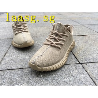 yeezy 350 v1 basf