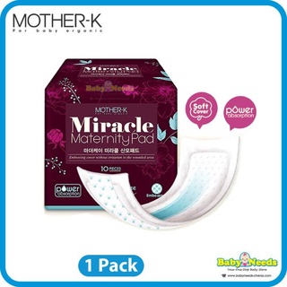 K-Mom Mother-K Miracle Maternity Pad (10pcs) #0