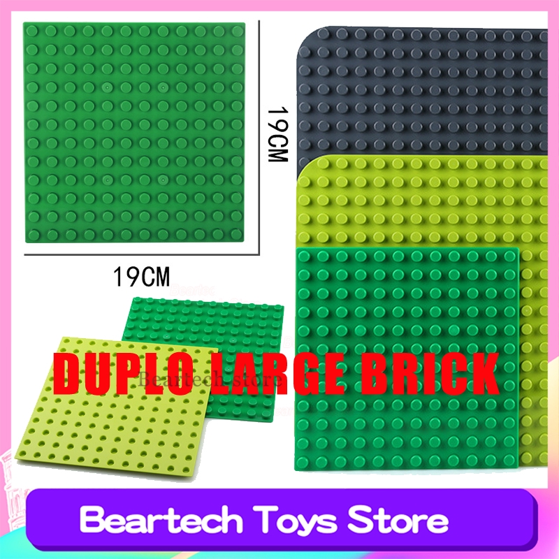19 19cm 12 12 Dots Base Plate Duplo Size For Big Particle Bricks Baseplate Board Fit Lego Duplo