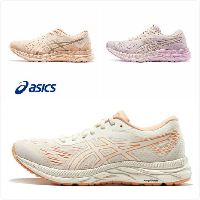 asics cushioning