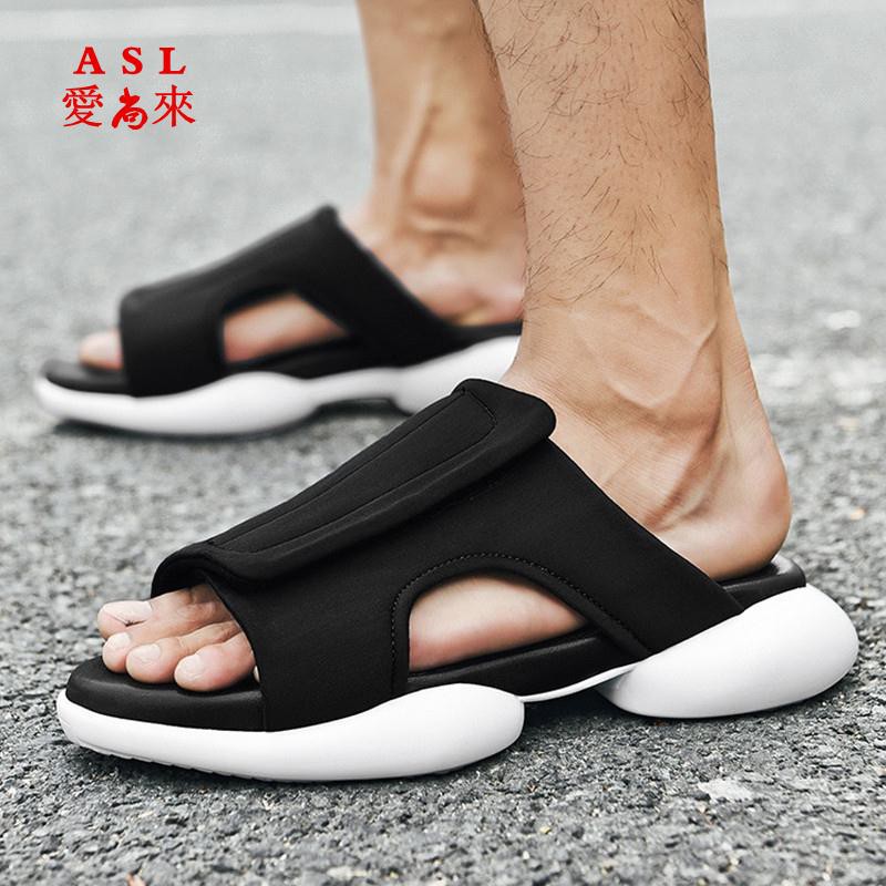 y3 slippers