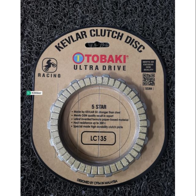 Tobaki Kevlar Clutch Disc Plate Racing Lc135 4s Shopee Singapore