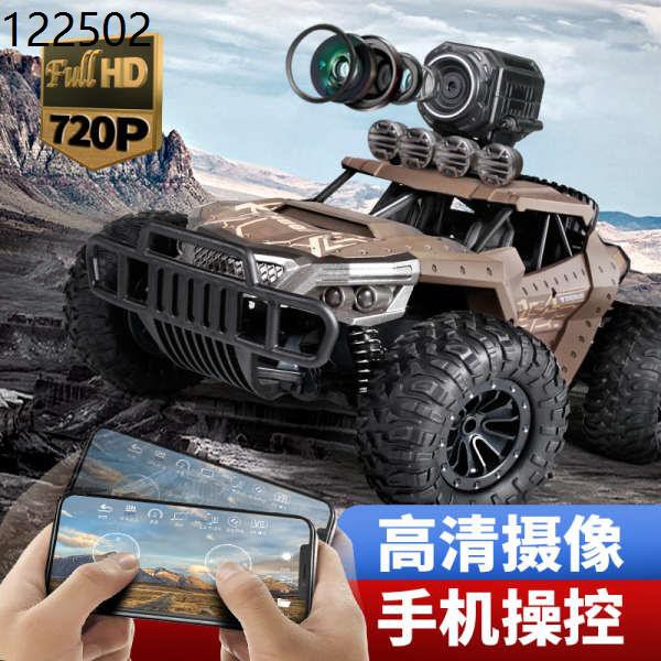 Car Model Mainan Kereta Control Car Toy Ultra Long Battery Life Visual Wireless Remote Control Off Road Vehicle Wifi Hig Shopee Singapore
