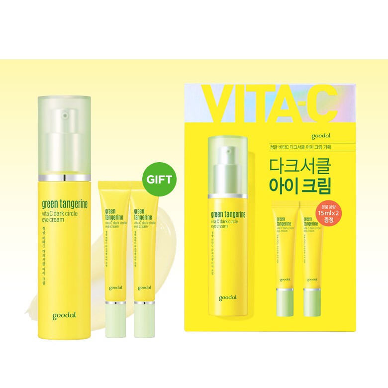 goodal green tangerine vita c dark circle eye cream