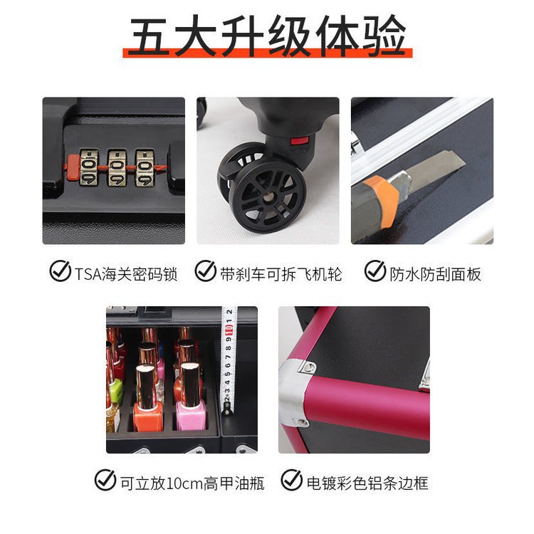 [In] Ready stock Trolley Cosmetic Case Portable Large Capacity Professional And Makeup Tattoo Hairdressing Beauty Multi-Layer Toolbox Manicure JX0l